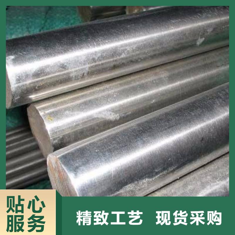 圓鋼【304不銹鋼管】廠家