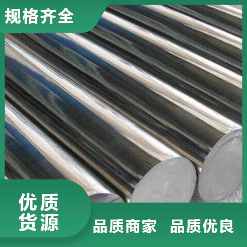 圓鋼不銹鋼棒可接急單