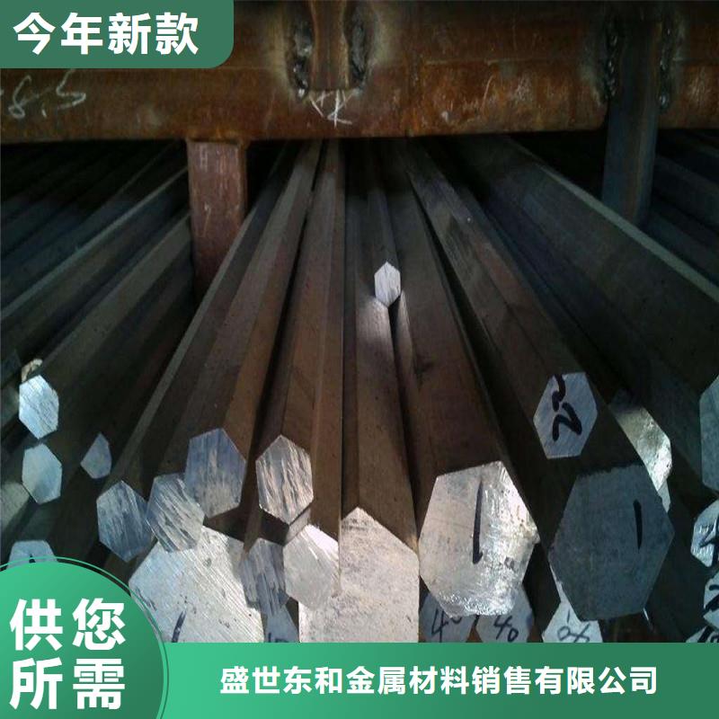 圓鋼【304不銹鋼管】廠家