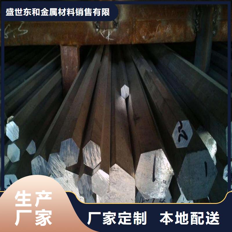圓鋼304不銹鋼板每個細(xì)節(jié)都嚴(yán)格把關(guān)