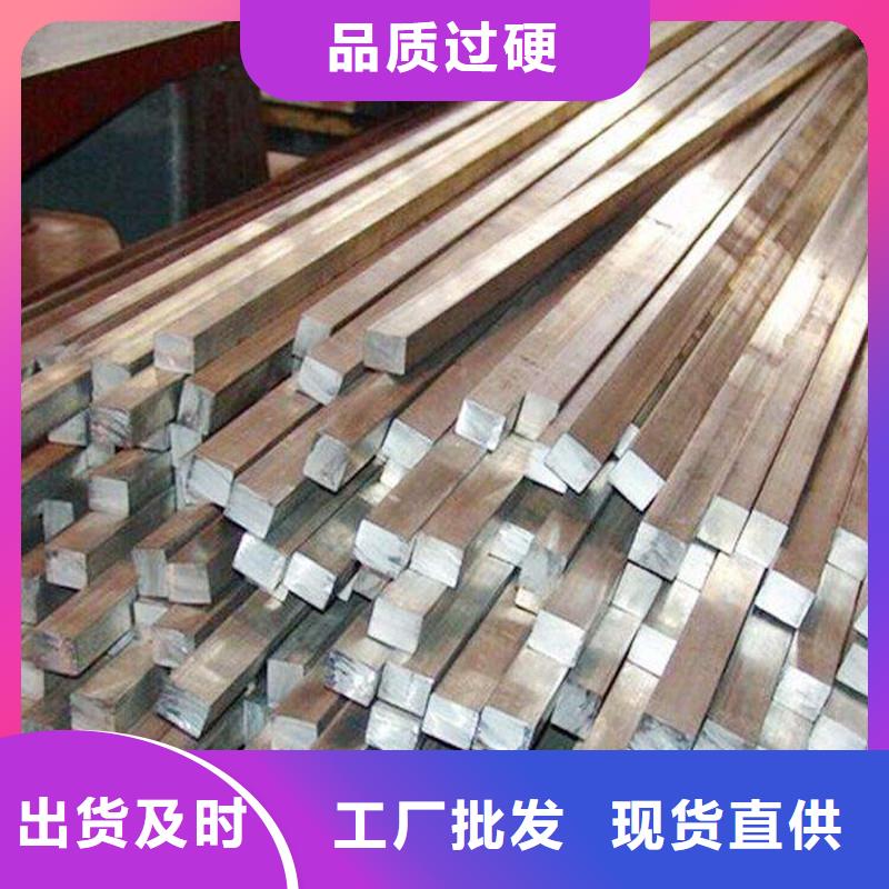 圓鋼不銹鋼棒可接急單