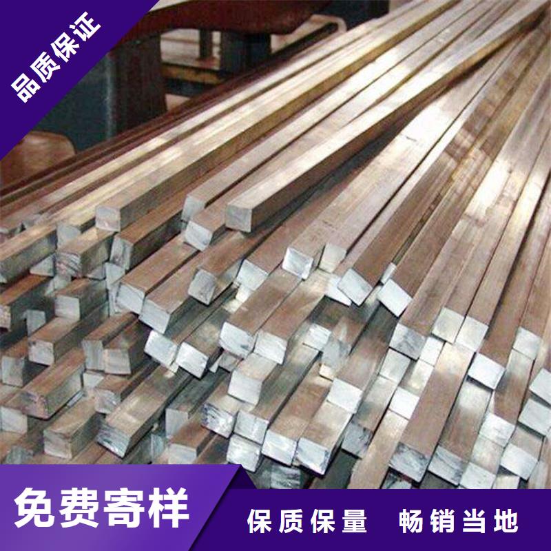 圆钢不锈钢焊管对质量负责