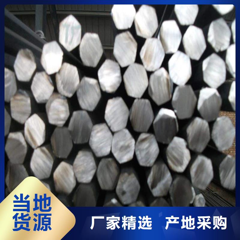 圓鋼_不銹鋼角鋼種類多質(zhì)量好