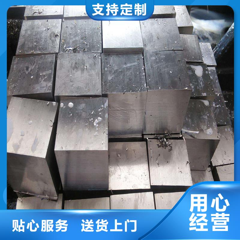 圓鋼_不銹鋼角鋼種類多質量好