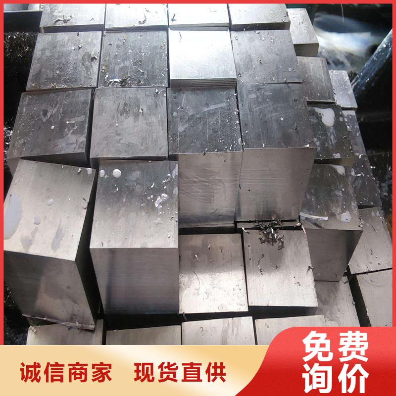 圓鋼_不銹鋼角鋼種類多質(zhì)量好