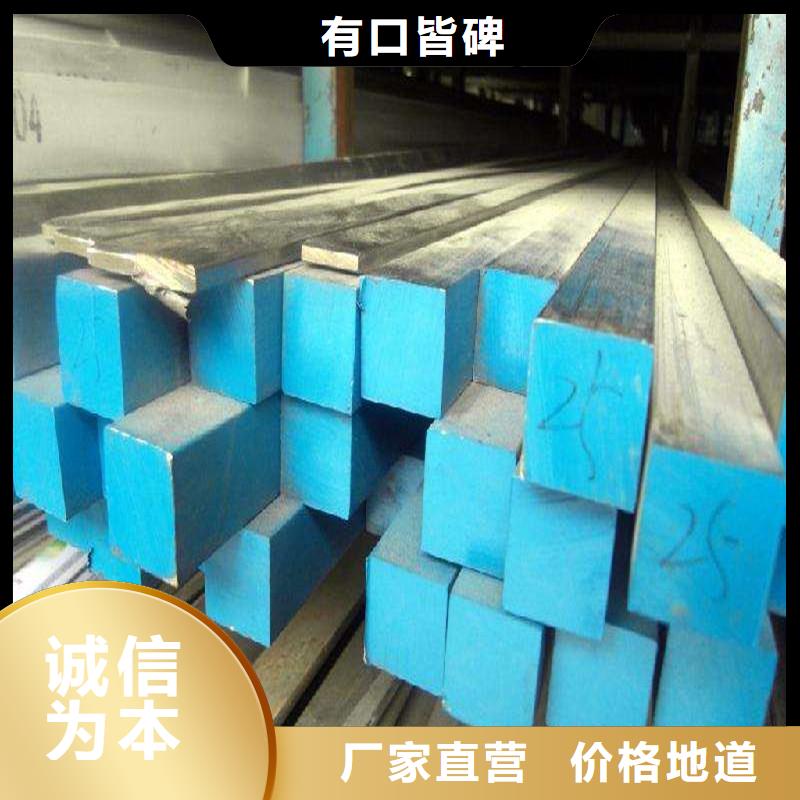 圆钢不锈钢焊管对质量负责