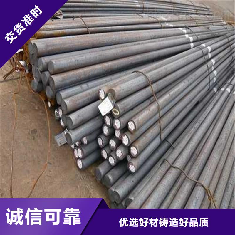 圓鋼【304不銹鋼管】廠家