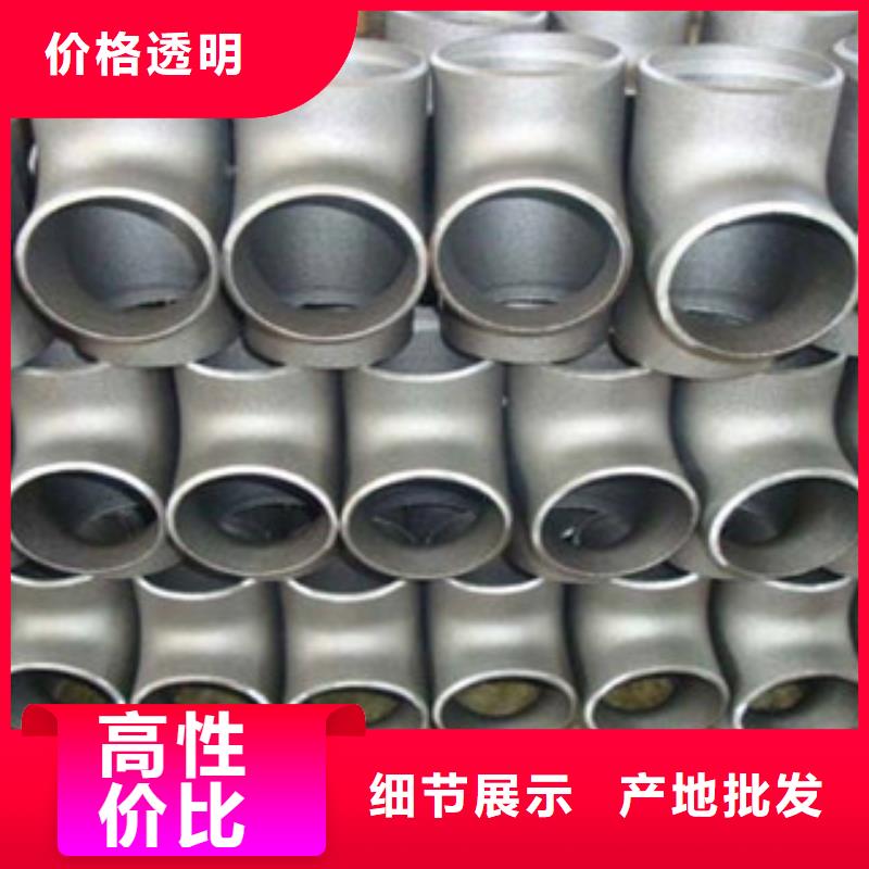 不銹鋼管件-不銹鋼帶工程施工案例