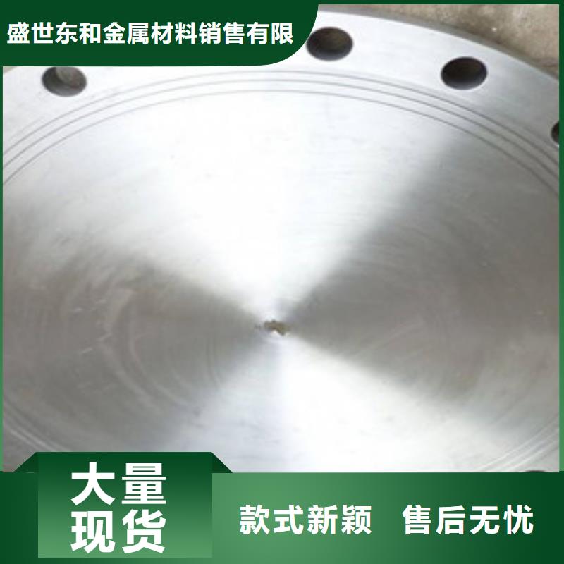 不銹鋼管件-不銹鋼帶價格實惠