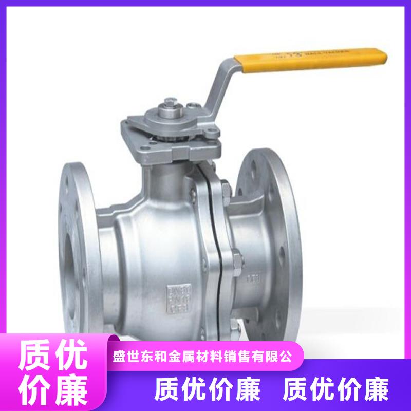 不銹鋼管件_不銹鋼棒實(shí)拍品質(zhì)保障
