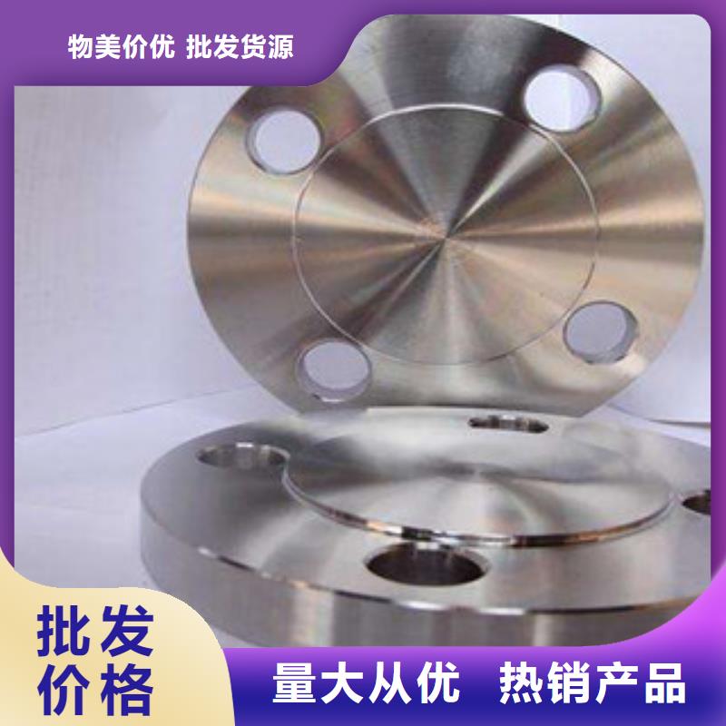 不銹鋼管件_不銹鋼板規(guī)格型號(hào)全
