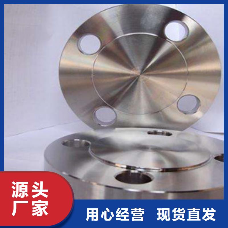 不銹鋼管件304不銹鋼板品質(zhì)優(yōu)選