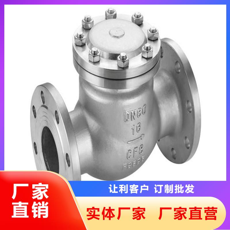 不銹鋼管件-不銹鋼帶價格實惠