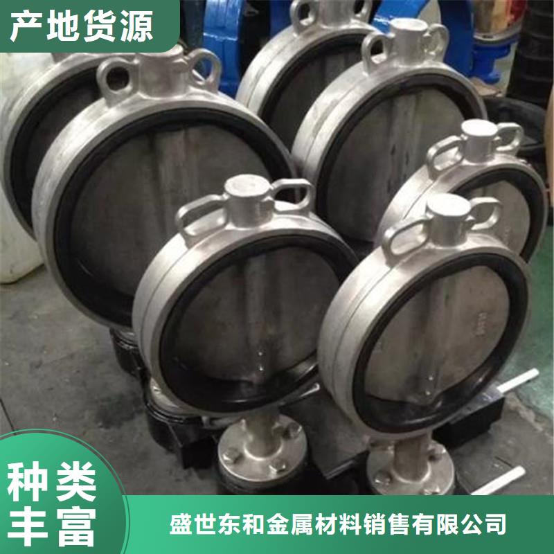 不銹鋼管件_304不銹鋼板款式新穎