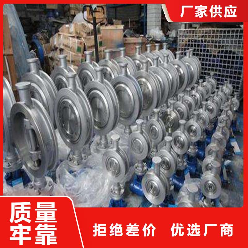 不銹鋼管件不銹鋼板適用場景
