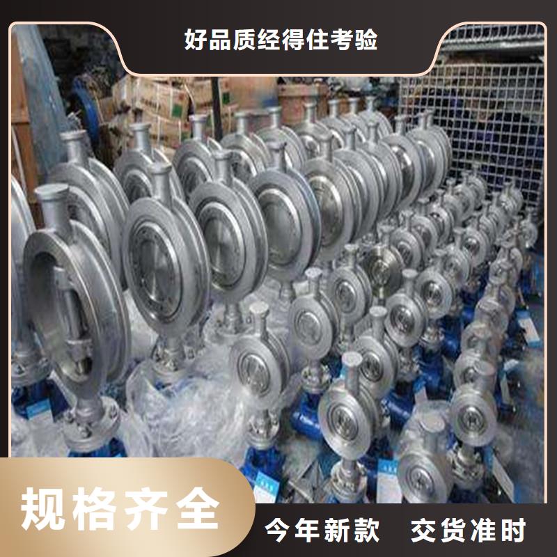 不銹鋼管件不銹鋼棒對質(zhì)量負責(zé)