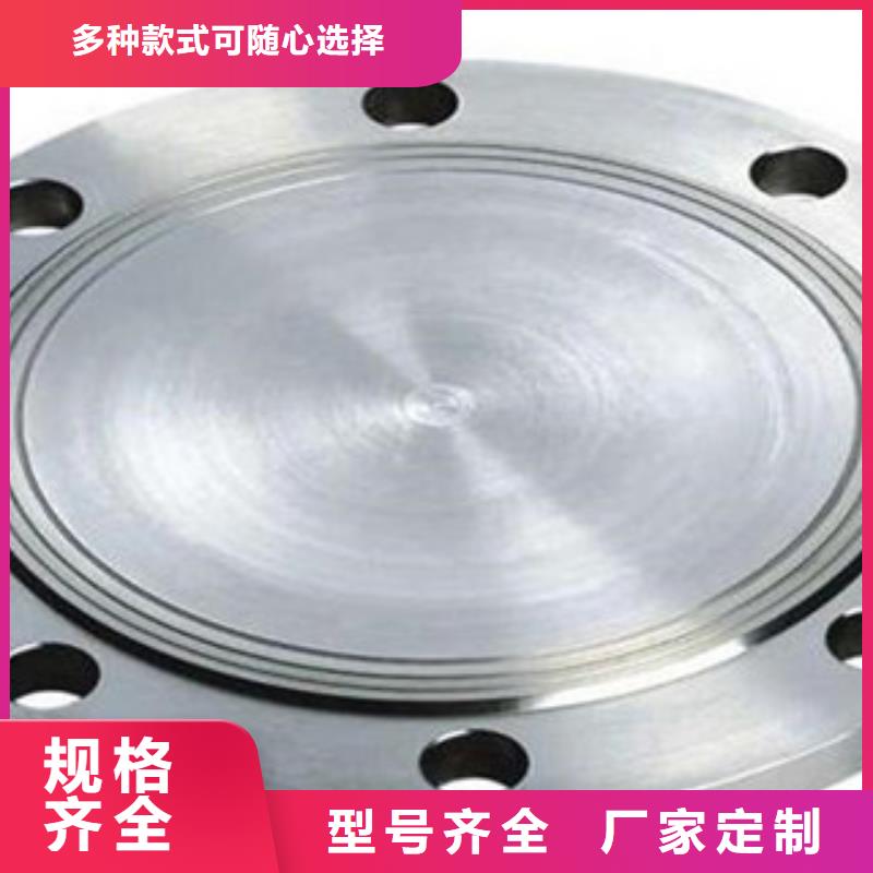 不銹鋼管件304不銹鋼板質(zhì)檢嚴(yán)格放心品質(zhì)