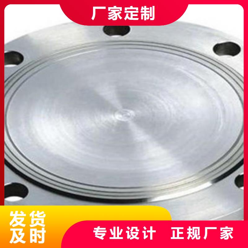 不锈钢管件-不锈钢带价格实惠