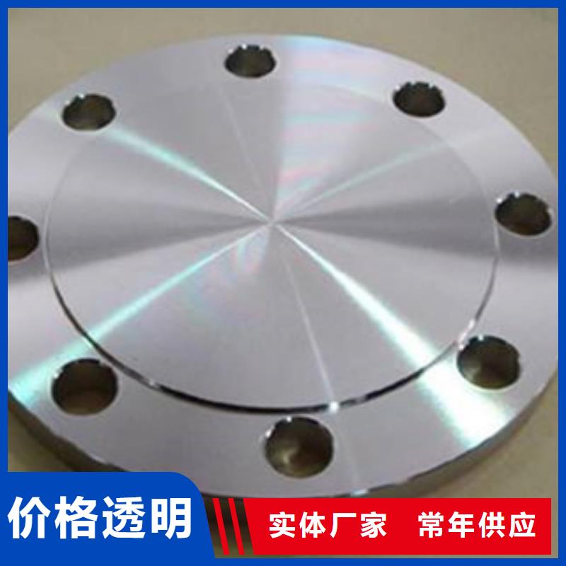 不銹鋼管件304不銹鋼板質(zhì)檢嚴(yán)格放心品質(zhì)