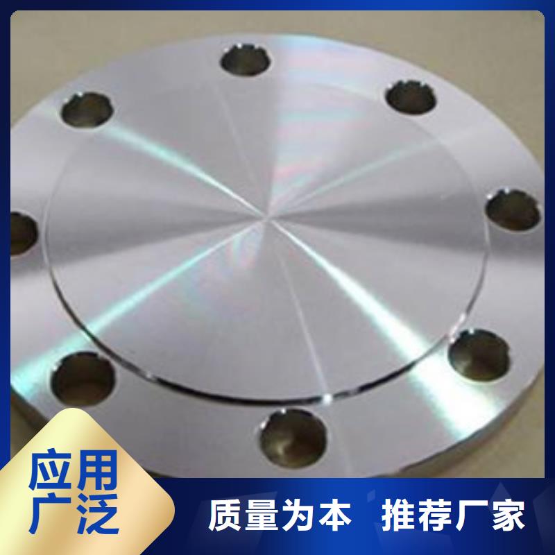 不銹鋼管件不銹鋼管卓越品質(zhì)保障