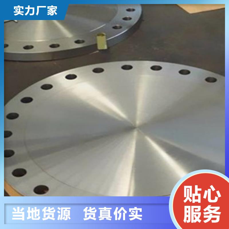 不銹鋼管件_304不銹鋼板款式新穎