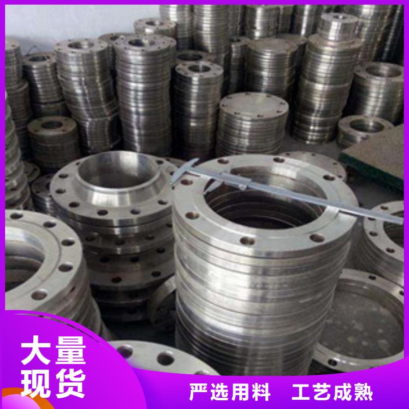 不銹鋼管件_不銹鋼板規(guī)格型號全