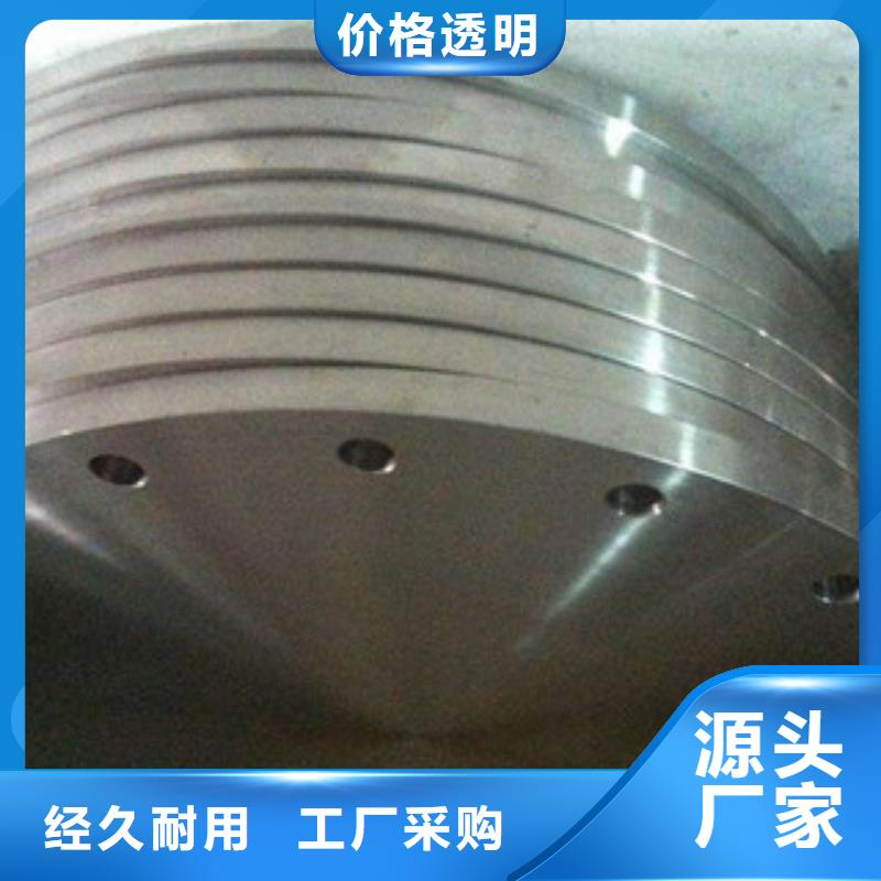 不锈钢管件-不锈钢带价格实惠