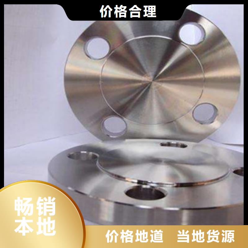 不銹鋼管件304不銹鋼板品質有保障