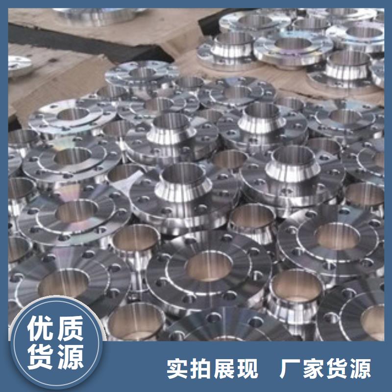 不銹鋼管件_不銹鋼板規(guī)格型號全