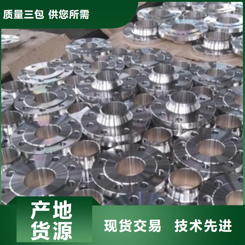 不锈钢管件不锈钢角钢工厂自营