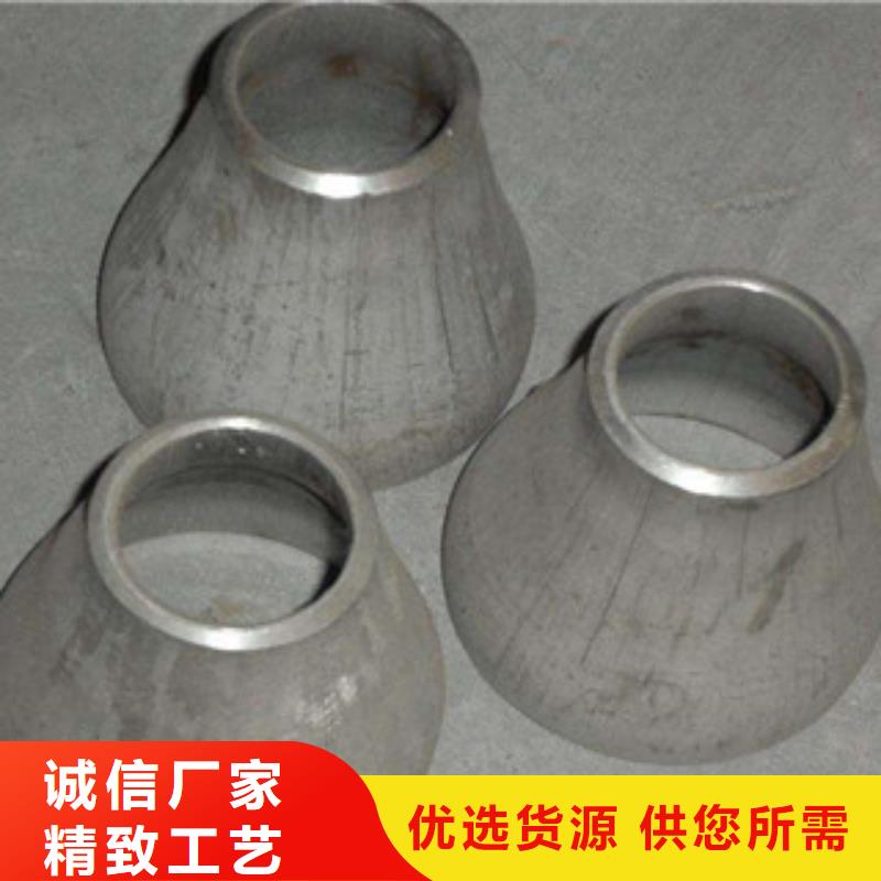 不銹鋼管件不銹鋼帶可放心采購
