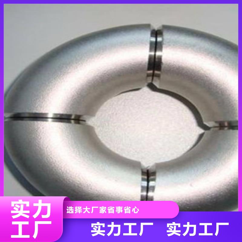 不銹鋼管件-不銹鋼帶工程施工案例