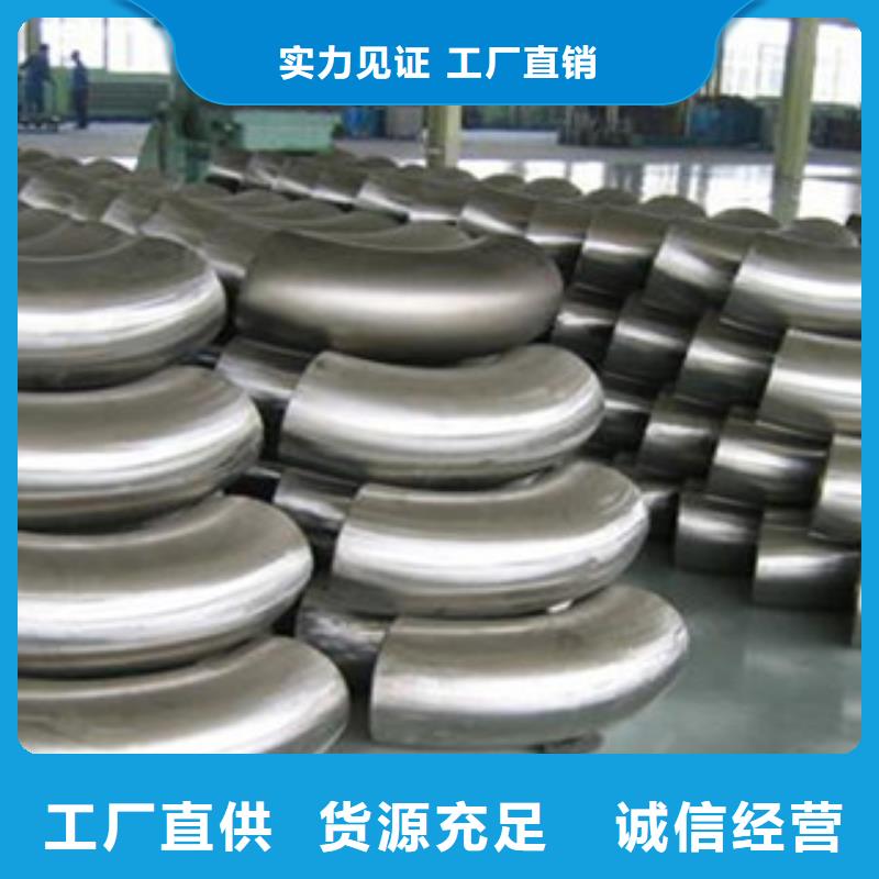 不銹鋼管件-不銹鋼帶工程施工案例
