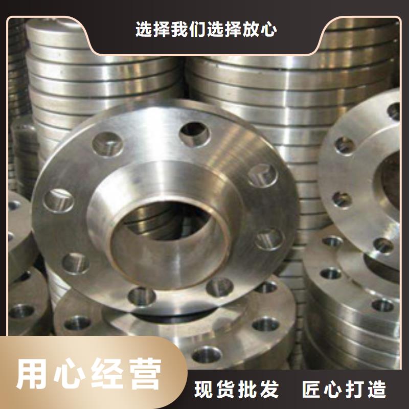 不銹鋼管件不銹鋼板適用場景
