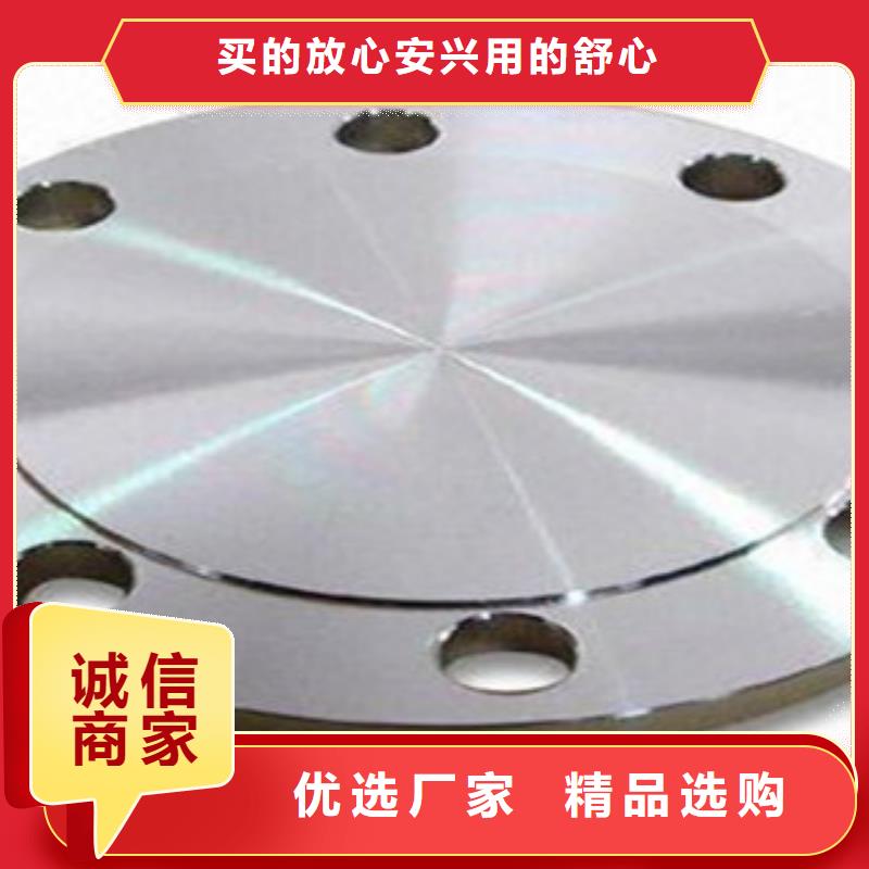 不銹鋼管件不銹鋼板適用場景