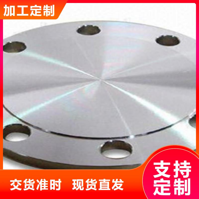 不銹鋼管件不銹鋼板適用場景