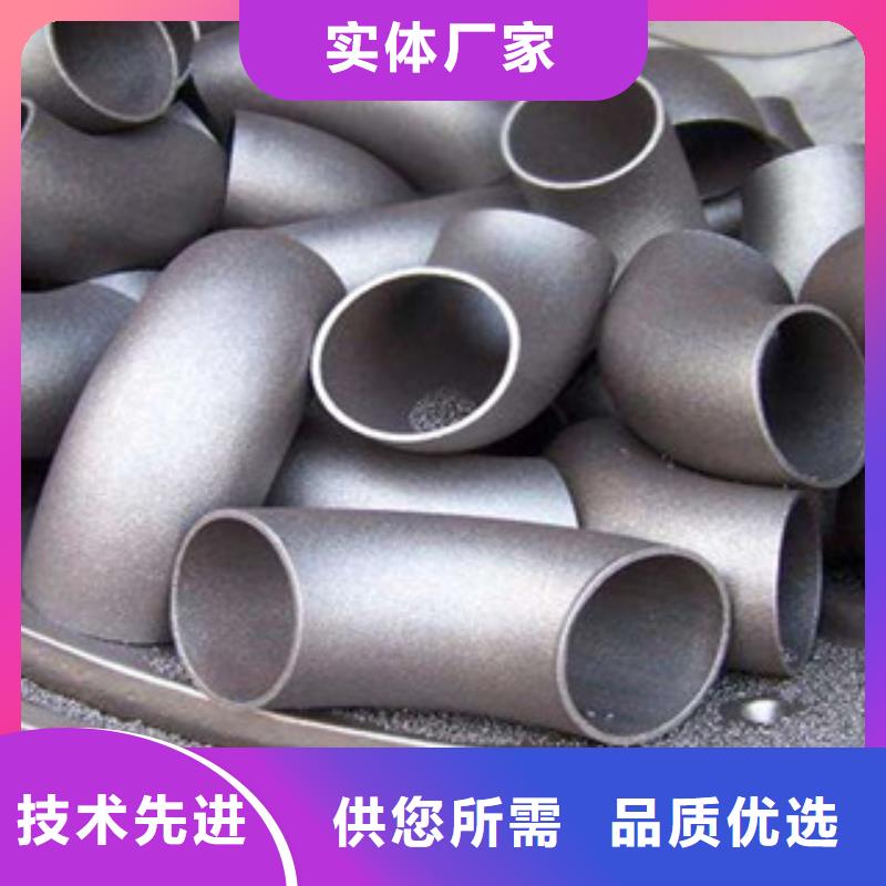 不銹鋼管件不銹鋼板適用場景