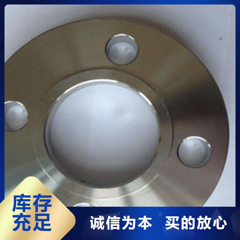 不銹鋼管件不銹鋼管卓越品質(zhì)保障