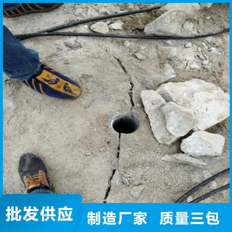 劈裂棒源厂定制