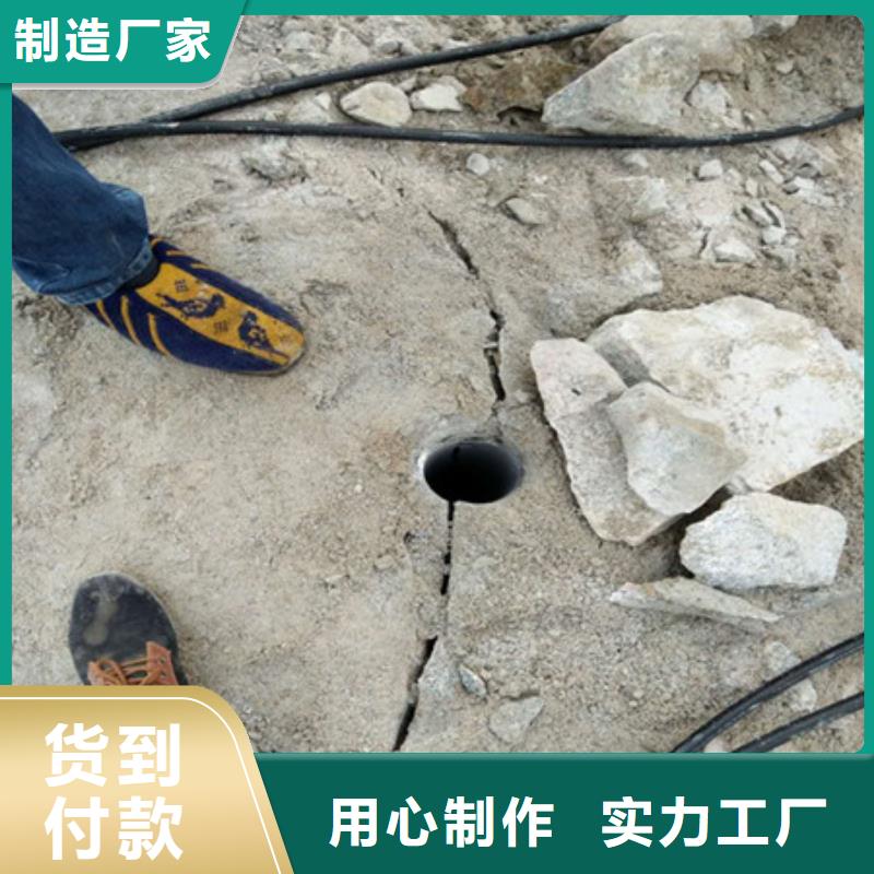 劈裂棒选择我们没错