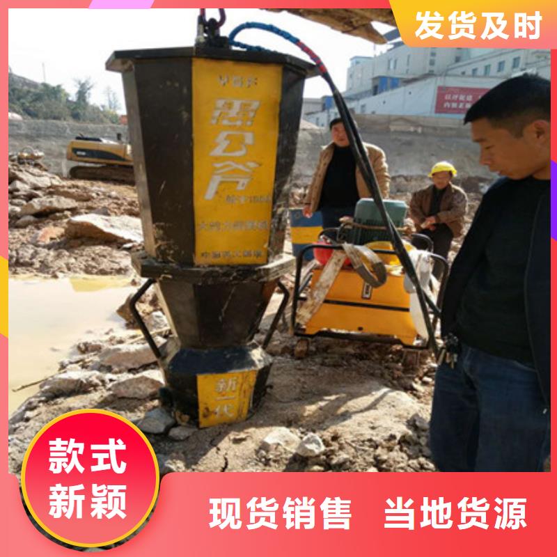 劈裂棒破石机有口皆碑