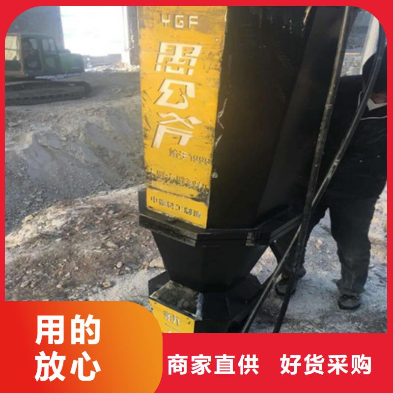 劈裂棒液壓巖石劈裂機(jī)廠家現(xiàn)貨供應(yīng)