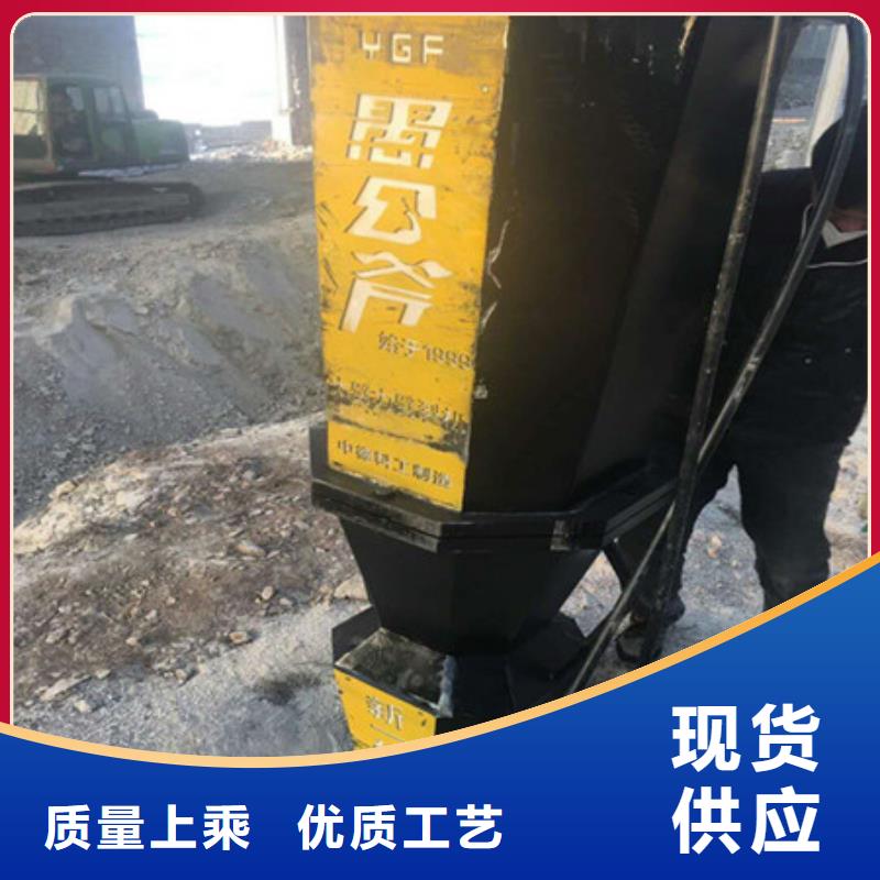 劈裂棒-破裂机厂家质量过硬