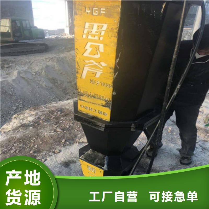 劈裂棒破石机有口皆碑