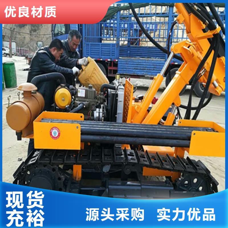 劈裂棒液壓巖石劈裂機免費獲取報價
