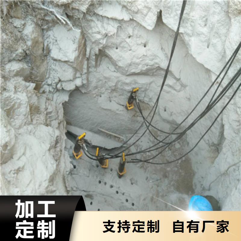 劈裂棒,裂石機(jī)源頭廠家供應(yīng)
