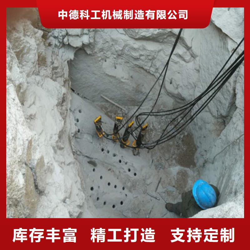 劈裂棒,破石機(jī)工程施工案例
