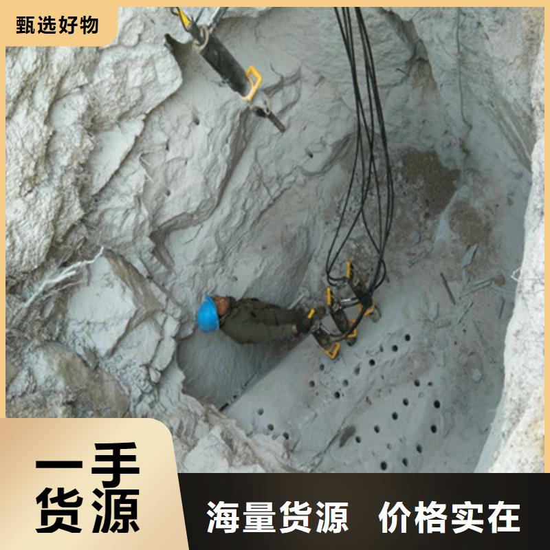 劈裂棒靜態(tài)開采巖石劈裂機(jī)讓利客戶