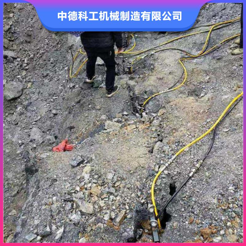 劈裂棒液壓巖石劈裂機免費獲取報價