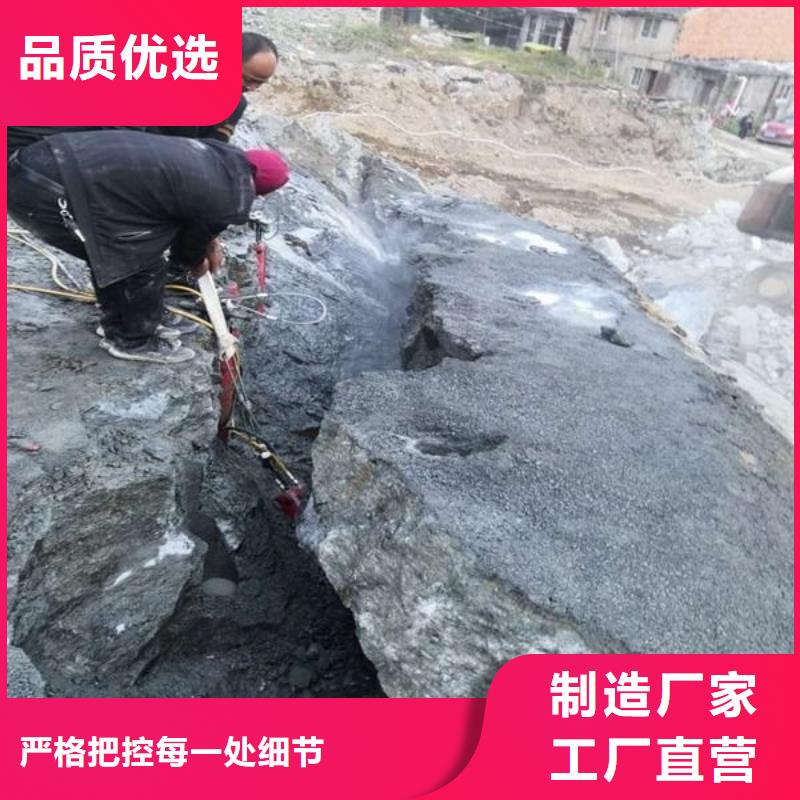劈裂棒手持式岩石破裂机发货及时